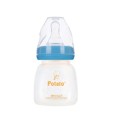 Baby Bottle Best Cute Mini Kids Milk Feeding Bottle