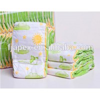 Good quality disposable cotton baby nappy with elastic tape